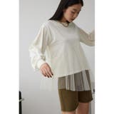 チュールドッキングフレアトップス | AZUL BY MOUSSY | 詳細画像1 