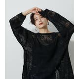 BACK SLIT CROCHET KNIT | AZUL BY MOUSSY | 詳細画像3