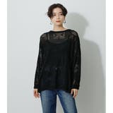 BACK SLIT CROCHET KNIT | AZUL BY MOUSSY | 詳細画像5