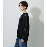 BACK SLIT CROCHET KNIT | AZUL BY MOUSSY | 詳細画像6