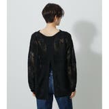 BACK SLIT CROCHET KNIT | AZUL BY MOUSSY | 詳細画像7