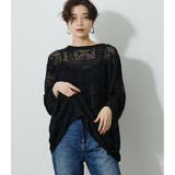 BLK | BACK SLIT CROCHET KNIT | AZUL BY MOUSSY