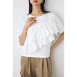 フリルデザインカットトップス | AZUL BY MOUSSY | 詳細画像1