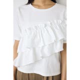 フリルデザインカットトップス | AZUL BY MOUSSY | 詳細画像7