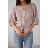 GREIGE | Wジップ5分袖ツイードニット | AZUL BY MOUSSY