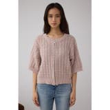 Wジップ5分袖ツイードニット | AZUL BY MOUSSY | 詳細画像15 