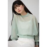 ボリュームスリーブシアーニット | AZUL BY MOUSSY | 詳細画像28