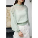 MINT | ボリュームスリーブシアーニット | AZUL BY MOUSSY