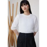スプリングシャギー5分袖ニット | AZUL BY MOUSSY | 詳細画像2 