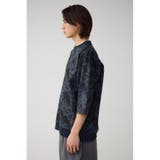 スプラッシュ総柄ビッグトップス | AZUL BY MOUSSY | 詳細画像16 