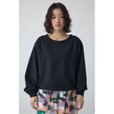 ボートネックカットトップス | AZUL BY MOUSSY | 詳細画像13