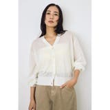 シアーニットカーディガン | AZUL BY MOUSSY | 詳細画像2 