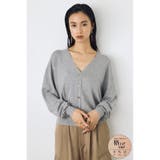 T.GRY | 格上げVネックニットカーディガン | AZUL BY MOUSSY