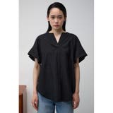 ラッフルスリーブスキッパーブラウス | AZUL BY MOUSSY | 詳細画像17