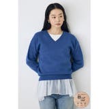 BLU | 格上げVネックニット | AZUL BY MOUSSY