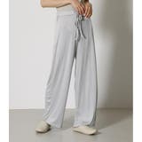 L/BLU1 | THE HOME RELAX WIDE PANTS | AZUL BY MOUSSY