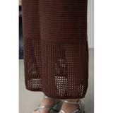 クロシェニットスカート | AZUL BY MOUSSY | 詳細画像32