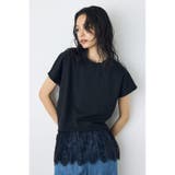 BLK | 裾レースドッキングトップス | AZUL BY MOUSSY