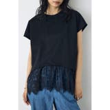 裾レースドッキングトップス | AZUL BY MOUSSY | 詳細画像11