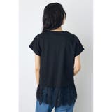 裾レースドッキングトップス | AZUL BY MOUSSY | 詳細画像13