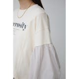 ボリュームスリーブドッキングTシャツ | AZUL BY MOUSSY | 詳細画像9 