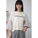 ボリュームスリーブドッキングTシャツ | AZUL BY MOUSSY | 詳細画像1 