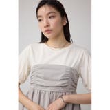 GRY | ペプラムバルーントップス | AZUL BY MOUSSY