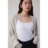 ヘリンボーンニットカーディガン | AZUL BY MOUSSY | 詳細画像11