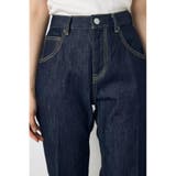 AZUL DENIM センタープレスストレートデニム ロング丈 | AZUL BY MOUSSY | 詳細画像15 