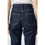AZUL DENIM センタープレスストレートデニム ロング丈 | AZUL BY MOUSSY | 詳細画像16 