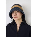 ペーパーハット | AZUL BY MOUSSY | 詳細画像10 