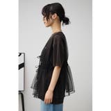 チュールギャザージレトップス | AZUL BY MOUSSY | 詳細画像16