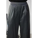 シャイニーリラックスワイドパンツ | AZUL BY MOUSSY | 詳細画像8 