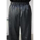 シャイニーリラックスワイドパンツ | AZUL BY MOUSSY | 詳細画像9 