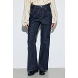 AZUL DENIM センタープレスフレアデニム | AZUL BY MOUSSY | 詳細画像14 