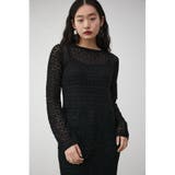 CROCHET SLIT LONG KNIT TOPS | AZUL BY MOUSSY | 詳細画像1