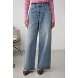 L/BLU1 | AZUL DENIM オーバーダイワイドストレート | AZUL BY MOUSSY