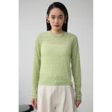 カットレース長袖カットソー | AZUL BY MOUSSY | 詳細画像26 