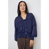 シアーニットカーディガン | AZUL BY MOUSSY | 詳細画像41 