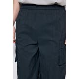 トライファンクションカーゴパンツ | AZUL BY MOUSSY | 詳細画像9 