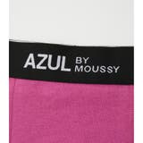 AZUL BIG LOGO BOXER SHORTS | AZUL BY MOUSSY | 詳細画像9 