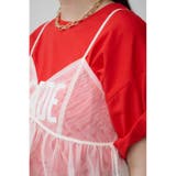 チュールフリルキャミ | AZUL BY MOUSSY | 詳細画像9 