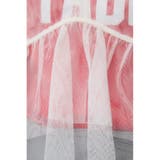 チュールフリルキャミ | AZUL BY MOUSSY | 詳細画像11 