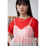 チュールフリルキャミ | AZUL BY MOUSSY | 詳細画像1 