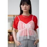 チュールフリルキャミ | AZUL BY MOUSSY | 詳細画像2 