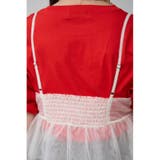 チュールフリルキャミ | AZUL BY MOUSSY | 詳細画像7 