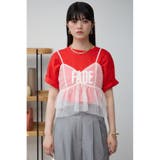 チュールフリルキャミ | AZUL BY MOUSSY | 詳細画像4 