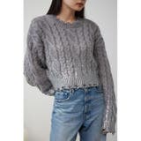 GRY | ダメージ箔グラデーションニットトップス | AZUL BY MOUSSY