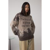 グラデーションジャガードニット | AZUL BY MOUSSY | 詳細画像14 