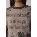 グラデーションジャガードニット | AZUL BY MOUSSY | 詳細画像20 